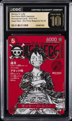 2025 ONE PIECE JPN PROMO CARDS #ST21-014 MONKEY D. LUFFY CGC 10 PRISTINE - Image 1