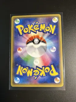 Mawile EX 186/XY-P promo Japanese Pokemon Card NM - Image 2