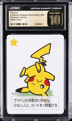 2025 POKEMON PLAYING CARDS JPN POKEMON TARUKA EFFECT PIKACHU CGC 10 PRISTINE - Image 1