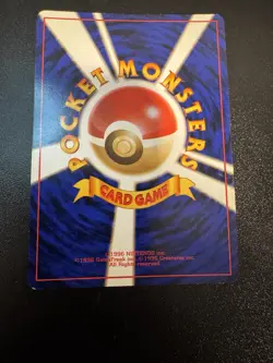 1996 Pokemon Japanese Kangaskhan Holo No. 115 Fossil Rare Card NM - Image 5