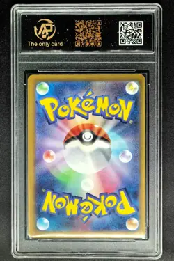 Pokemon cards JPN. Rocket Team's Crobat EX 101/193 RR RPA 10 (SAME AS PSA 10) - Image 2