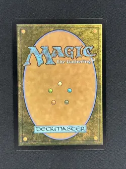MTG Door Of Destinies Special Guest Lorwyn Eclipsed - Non Foil - Image 2