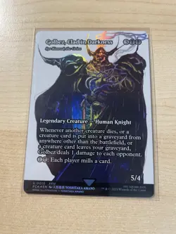 Golbez, Clad in Darkness - Syr Konrad, the Grim (Showcase) Final Fantasy:... - Image 1