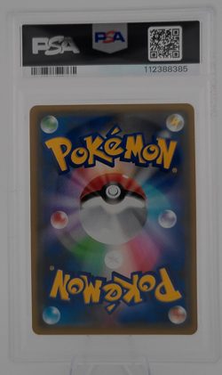 UMBREON AND DARKRAI GX 10 2019 Japanese Pokemon Tag Team Starter Set PSA 10 - Image 3