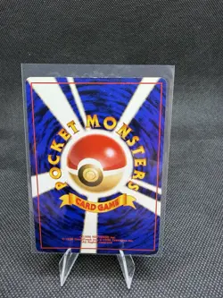 [NM] Mew Pokemon Card Japanese No.151 Southern Island Promo Vintage DP33 - Image 2
