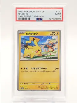 PIKACHU 2023 POKEMON JPN GYM EVENT BLACK STAR PROMO 120/SV-P PSA 9 Q0004 - Image 1