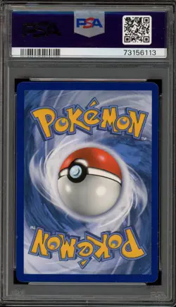 Pokemon Mewtwo & Mew GX Unified Minds Full Art #222 PSA 10 Gem Mint - Image 2