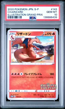 2020 POKEMON JPN S PROMO ILLUSTRATION GRAND PRIX #143 CHARIZARD PSA 10 - Image 1