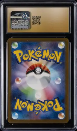 2025 POKEMON JPN MEGA DREAM EX ART RARE HOLO #210/193 N'S ZEKROM CGC 10 PRISTINE - Image 2