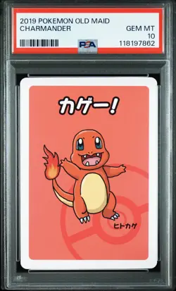 2019 POKEMON OLD MAID CHARMANDER PSA 10 - Image 1