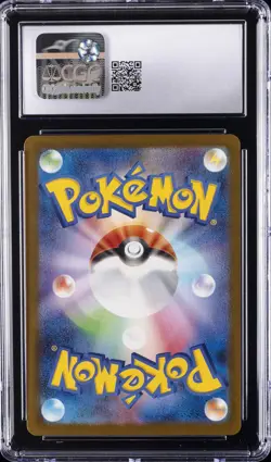 2025 POKEMON JPN MEGA DREAM EX ART RARE HOLO #199/193 PSYDUCK CGC 10 GEM MINT - Image 2