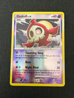 Pokemon TCG - Duskull (Shiny) SH2 Stormfront Reverse Holo - LP - Image 1