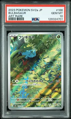 2023 POKEMON JPN SV2A-POKEMON 151 ART RARE #166 BULBASAUR PSA 10 - Image 1