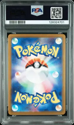 2023 POKEMON JPN SV2A-POKEMON 151 ART RARE #166 BULBASAUR PSA 10 - Image 2
