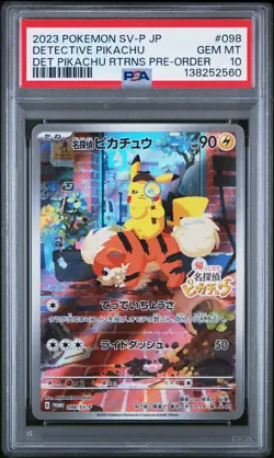 2023 POKEMON JPN DETECTIVE PIKACHU RETURNS PROMO #098 DETECTIVE PIKACHU PSA 10 - Image 1