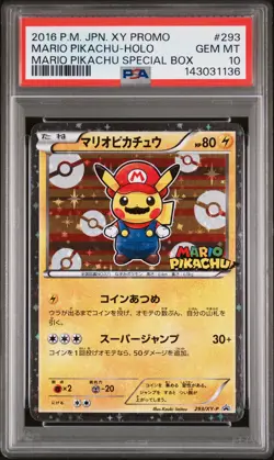 2016 POKEMON JPN XY PROMO HOLO-MARIO PIKACHU SPECIAL BOX MARIO PIKACHU PSA 10 - Image 1
