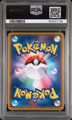 2016 POKEMON JPN XY PROMO HOLO-MARIO PIKACHU SPECIAL BOX MARIO PIKACHU PSA 10 - Image 2