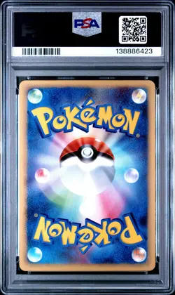 2009 POKEMON JPN MOVIE COMMEMORATION RANDOM PACK #005 HEATRAN M PSA 10 - Image 2