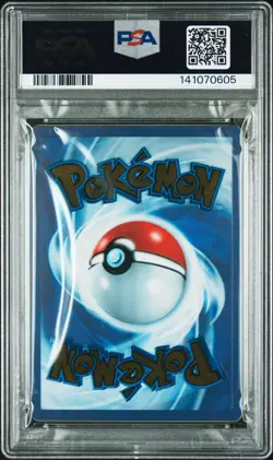 2023 POKEMON 151 ULTRA-PREMIUM COLLECTION #205 MEW EX PSA 9 - Image 2