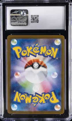 2025 POKEMON JPN MEGA SYMPHONIA ART RARE HOLO #068/063 CLAWITZER CGC 9 - Image 2