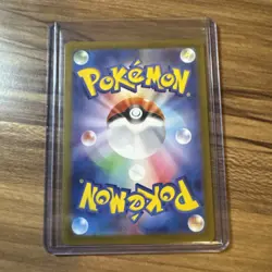2024 Pokemon Ceruledge Ex Terastal Festival Japanese Special Art Rare Holo #203 - Image 2