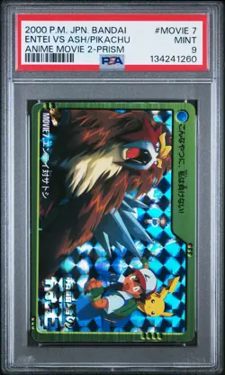PSA 9 2025 CERT ENTEI VS ASH/PIKACHU PRISM 2000 POKEMON JPN BANDAI ANIME MOVIE 7 - Image 1