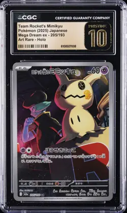 2025 POKEMON JPN MEGA DREAM EX #205/193 TEAM ROCKET'S MIMIKYU CGC 10 PRISTINE - Image 1
