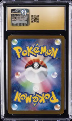 2025 POKEMON JPN MEGA DREAM EX #205/193 TEAM ROCKET'S MIMIKYU CGC 10 PRISTINE - Image 2