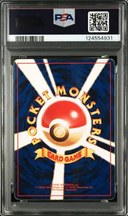 1996 POKEMON BASE SET JAPANESE #6 CHARIZARD-HOLO PSA 2 - Image 2