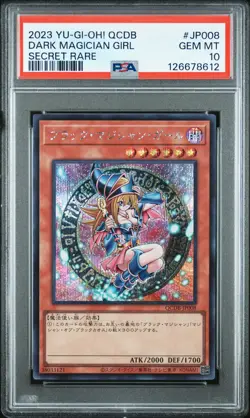 2023 YU-GI-OH! JPN QCDB-QUARTER CENTURY DUELIST BOX DARK MAGICIAN GIRL PSA 10 - Image 1
