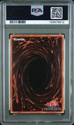 2023 YU-GI-OH! JPN QCDB-QUARTER CENTURY DUELIST BOX DARK MAGICIAN GIRL PSA 10 - Image 2