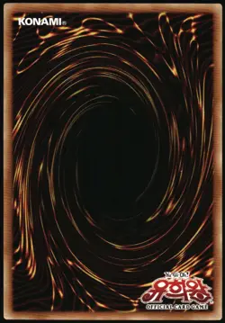 Yu-Gi-Oh! - Spell Ruler Toon World 2002 SRL-K076 Super Rare Unlimited - Image 2