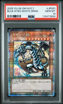 2025 YU-GI-OH! JAPANESE NYC1-BLUE-EYES WHITE BLUE-EYES WHITE DRAGON PSA 10 - Image 1