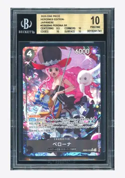 One Piece BGS 10 PRISTINE Perona SR Alternate Art 2025 EB03-045 EB03 Japanese - Image 1