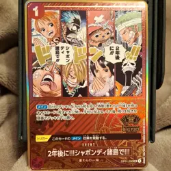 One Piece (Bandai) In Two Years!! Sabaody OP01-030 2nd Anniversary Promo Holo J. - Image 1