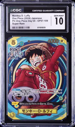 2024 ONE PIECE JPN PC ONE PIECE DAY '24 MONKEY D. LUFFY CGC 10 GEM MINT - Image 1