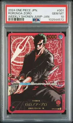 One Piece Roronoa Zoro 2024 JPN Promos Weekly Shonen Jump Jan #001 PSA 10 - Image 1