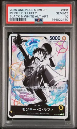 2025 ONE PIECE JPN STARTER DECK ST29-EGGHEAD #001 MONKEY D. LUFFY PSA 10 - Image 1