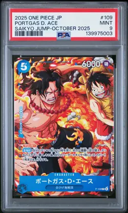 2025 ONE PIECE JPN PROMOS SAIKYO JUMP-OCTOBER 2025 #109 PORTGAS D. ACE PSA 9 - Image 1
