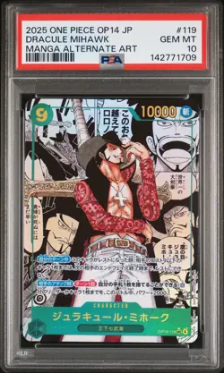 2025 ONE PIECE JAPANESE MANGA ALTERNATE ART OP14-119 DRACULE MIHAWK PSA 10 - Image 1