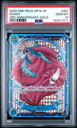 2025 ONE PIECE JPN OP14-THE AZURE SEA'S SEVEN 3RD ANV-GOLD #051 BUGGY PSA 10 - Image 1