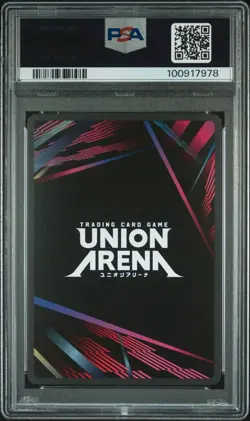 Union Arena TCG Kisuke Urahara Alt Art PSA 10 Gem Mint CCG Bleach - Image 2