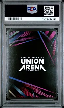 Union Arena TCG Hange Zoe Alt Art Holo PSA 10 Gem Mint Attack on Titan - Image 2