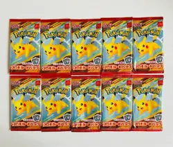 Pikachu 020/M-P McDonald's Promo Card Pack 2025 Set of 10 Pokemon Japanese - Image 1