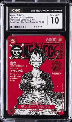 2025 ONE PIECE JPN PROMO CARDS SUPER RARE MONKEY D. LUFFY CGC 10 GEM MINT - Image 1