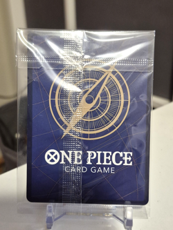 Sealed O-Nami (Illustration Box Vol.1) OP05-062 One Piece Promotion Cards Foil - Image 2