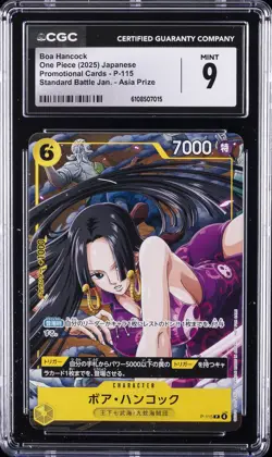 2025 ONE PIECE JPN PROMO CARDS STANDARD BATTLE #P-115 BOA HANCOCK CGC 9 - Image 1