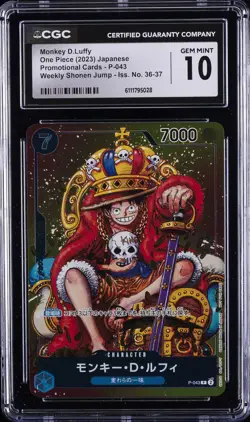 2023 ONE PIECE JPN PROMO CARDS SHONEN JUMP MONKEY D. LUFFY CGC 10 GEM MINT - Image 1