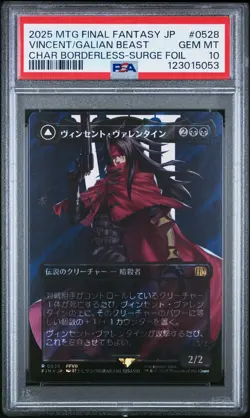 2025 MTG JPN FINAL FANTASY BORDERLESS GALIAN BEAST/VINCENT VALENTINE PSA 10 - Image 1