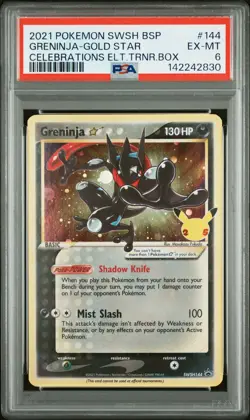 2021 POKEMON SWSH CELEBRATIONS ETB PROMO #144 GRENINJA-GOLD STAR PSA 6 - Image 1